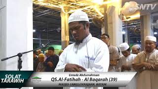 Al Quran | Al Fatihah - Al Baqarah (39) | Imam Solat : Ustadz Abdurrahman