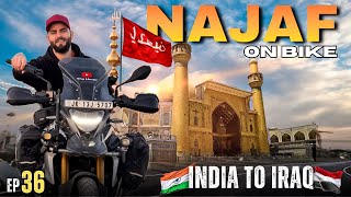 Download Lagu Najaf The Holy Shrine Of Imam Ali || India To Iraq On Motorcycle || Episode 36 || The Umar MP3 Download Lagu Najaf The Holy Shrine Of Imam Ali || India To Iraq On Motorcycle || Episode 36 || The Umar MP3