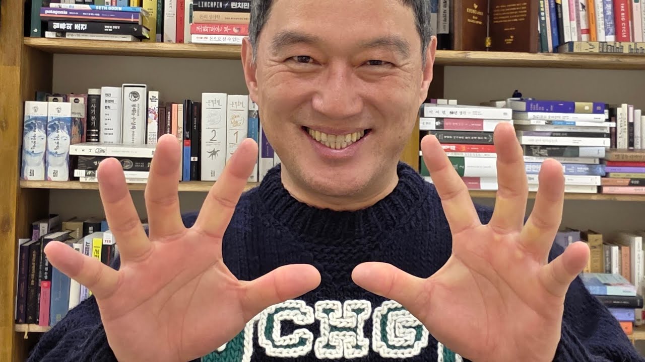 아침긍정확언 1506일째! 미래를 예측하는 가장 좋은 방법은 자신이 미래는 창조하는 것이다!!!