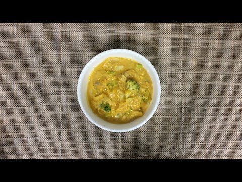 Chicken Pumpkin Stew Teaser - 닭고기 호박 스튜 예고편 ASMR