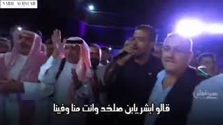 جوفية من السهل حوران إلى الجبل السويداء