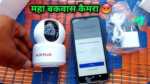 Cp Plus E35A WiFi Camera Unboxing | Cp Plus CCTV Camera For Home | Best Cctv Camera