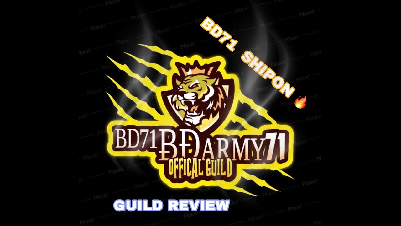 #BD71 #BDarmy71 🔥ᴮᴰ⁷¹ɃƉᴀʀᴍʏ71 [BD71 SHIPON🔥]Guild Review 😎 - YouTube