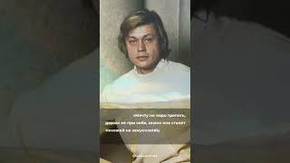Николай Караченцов
