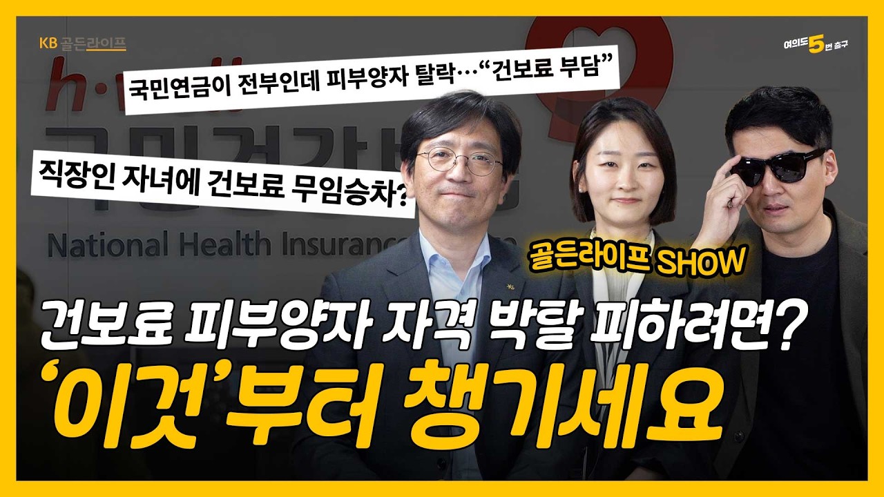 동영상 재생