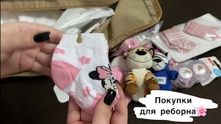 :    !