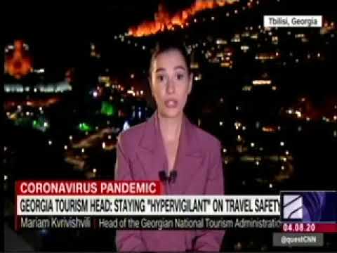 04 08 2020   რუსთავი 2   კურიერი 15 00