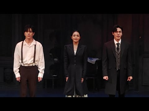 20210715 뮤지컬 라 레볼뤼시옹 커튼콜 (고훈정 임예진 김찬호)