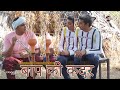     new haryanvicomedy 2021  hariya  pannu films comedy