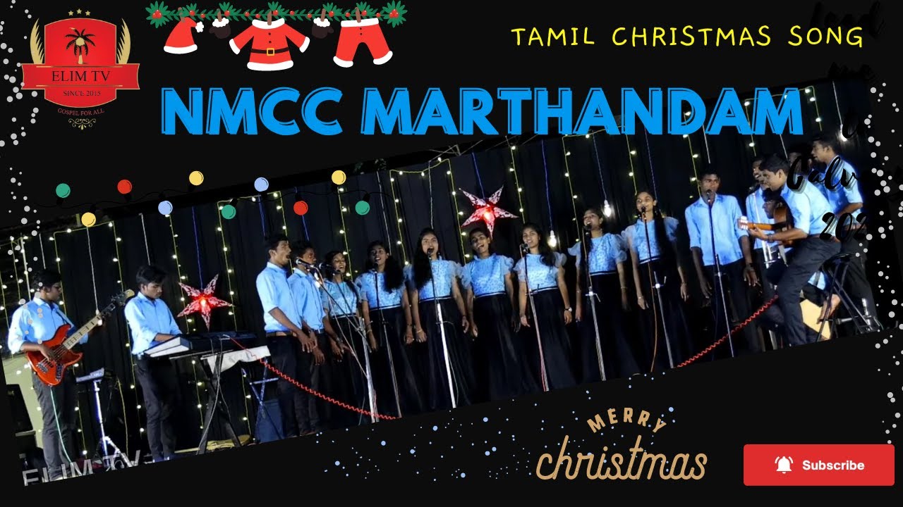 Tamil Christmas Song Nesamony Memorial Christian College YouTube