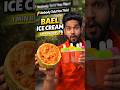 Hidden Village Bael Ice Cream Recipe 😳 #shorts #amirul