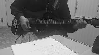 guitar cover