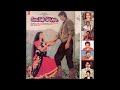 Kumar Sanu, Anuradha Paudwal - Tere Hum Ae Sanam Mp3 Song