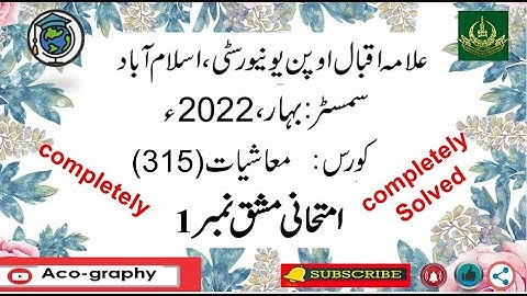 AIOU Code 315 Solved Assignment No.1 Spring 2022 || Subject: Economics  || Level: FA/ I Com