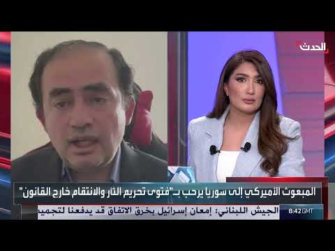 ضغوط أمريكية على قسد لتنفيذ اتفاقيات مع دمشق