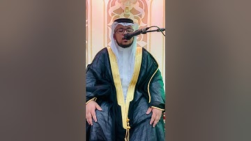 تلاوة رائعة أواخر سورة الحشر للقارئ#إبراهيم_الأركاني #ibrahim_alarkani