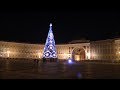 San Petersburgo, iluminación navideña