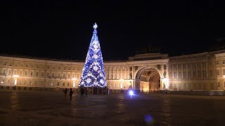 San Petersburgo, iluminación navideña