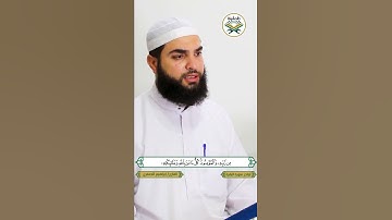 تلاوة جميلة.. أواخر سورة البقرة #1 القارئ/ إبراهيم الجعفري