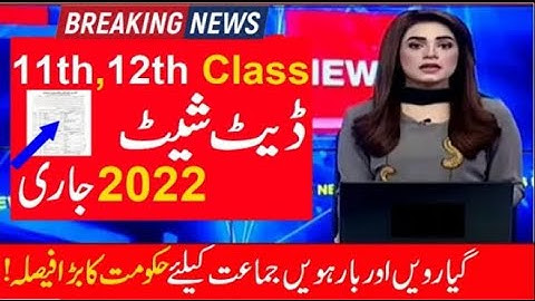 1st year date sheet 2022 punjab board || New date sheet issues by Govt. Of Pakistan || Punjab boards