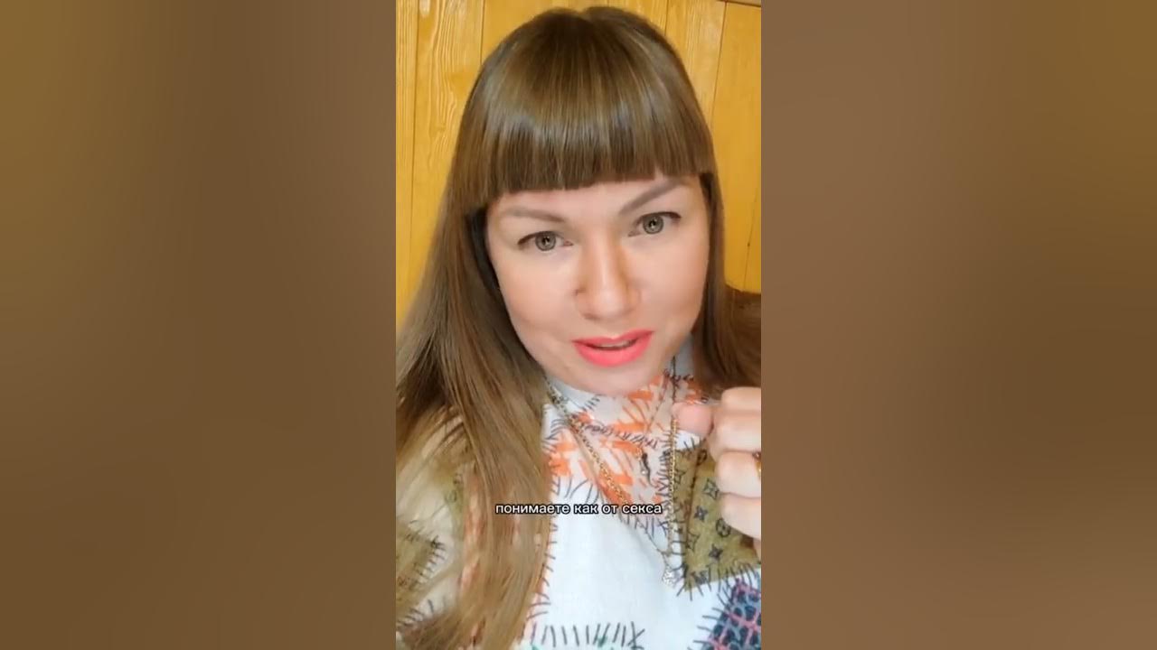 Секс. Деньги. Проявленность. Деньги - это аплодисменты мира на то, как ...