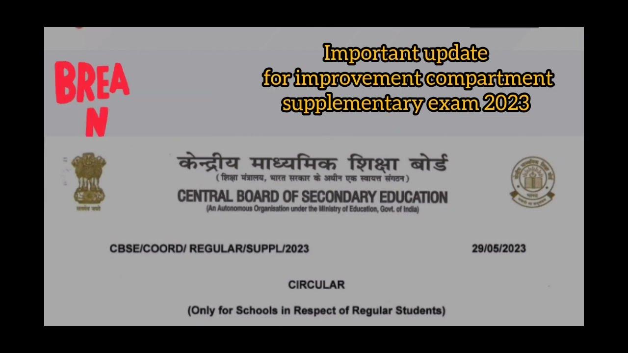 cbse improvement exam 2023.cbse compartment exam kaise bhare.cbse