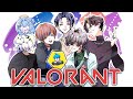 【VALORANT】 お久々わちゃわちゃヴァロ～ w/ Claude, Dubstep, Eris, Seible, Shu【久我レオ / ネオポルテ】