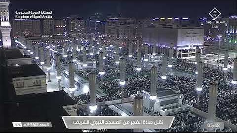 صلاة الفجر للشيخ د. #خالد_المهنا الأربعاء 12 جمادى الآخرة 1447هـ فواتح سورة الحديد 1-17