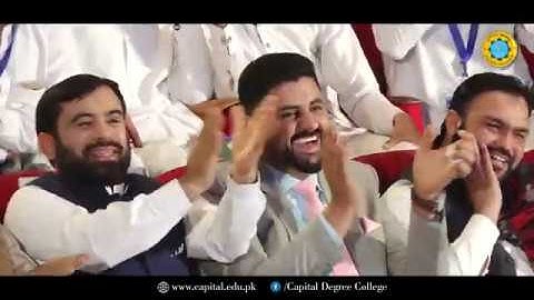 Primary School |CAPITAL Function 2020