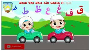 ALIF BA TA ||KARAOKE - MATERI KELAS I||