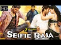 Selfie Raja (2017) New Released Full Hindi Dubbed Movie | Ravi Babu, Sakshi Choudhary, Allari Naresh Free Watch Online