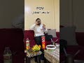 أنا بعد الفطار مين متلي في رمضان 