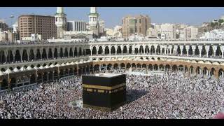 Surah -Al-Baqra (1-171) #viral #trending #islam #quran