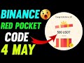 4 May Binance red packet codes btc Red pack code | Bitcoin Red pack code Free Bit coin