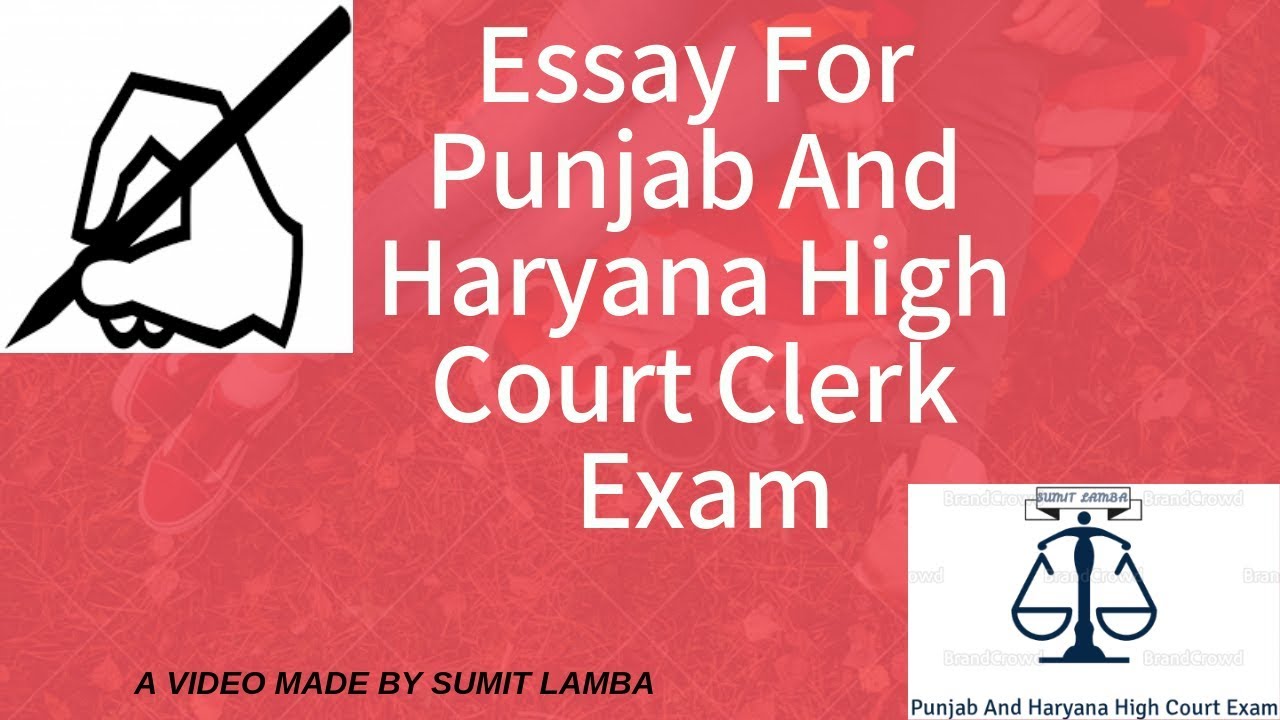 essay for high court clerk exam