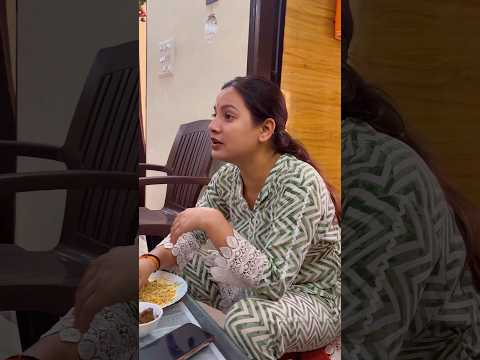 Agla shadi ka