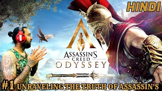 THE BEGINNING OF ASSASSIN'S CREED ODYSSEY HINDI GAMEPLAY #1