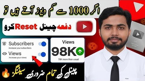 Fix Low Views on YouTube | Algorithm Reset Trick to Revive Dead Channel & Increase Views Fast 2025