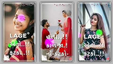 New Timli status remix ll Lalu daira naw timli status remix ll 2022-23