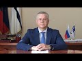 Видеообращение Главы города Дудинки Юрия Гурина от 4 июня 2020 года