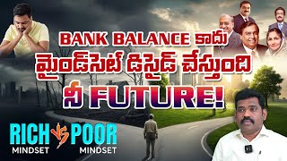 Change Your Thinking, Change Your Life | The Real Reason People Stay Poor