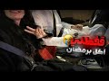 أكلت في نهار رمضان وكشفني ولد خالتي الصدمة في اللي قاله وقت الفطور 
