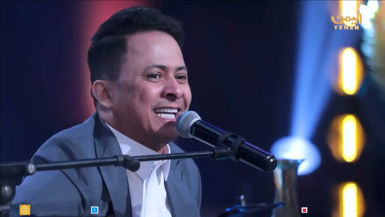 جلسة مقيل يمنية   الفنان يوسف البدجي #عيد الاضحى #اليمن #قناة اليمن