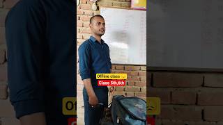 offline batch 😇🙏 #youtubeshorts #motivational #motivational #classtime #education #gyan #learning