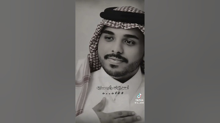 احمد ال شملان البنت السحاوية