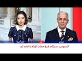 دومین روز نشست کنگره آمریکا درباره حمله آمریکا به جمهوری اسلامی