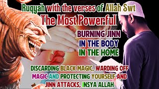 Ruqyah to eliminate stress, insomnia, all types of diseases, and the evil influence of jinn