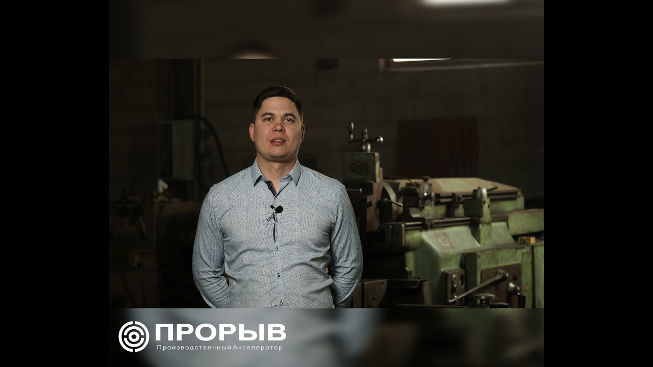 ПРОРЫВ промо 01