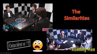 Running Man X VS Arashi l The Similarities (Coincident OR )