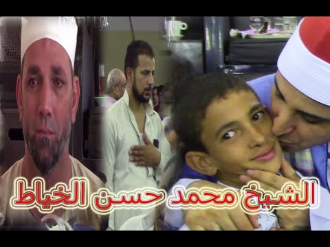 الشيخ محمد حسن الخياط عزاء الحاج السيد ابو سيدنا الاسدية تصويرابراهيم دعبس1 10 2020 